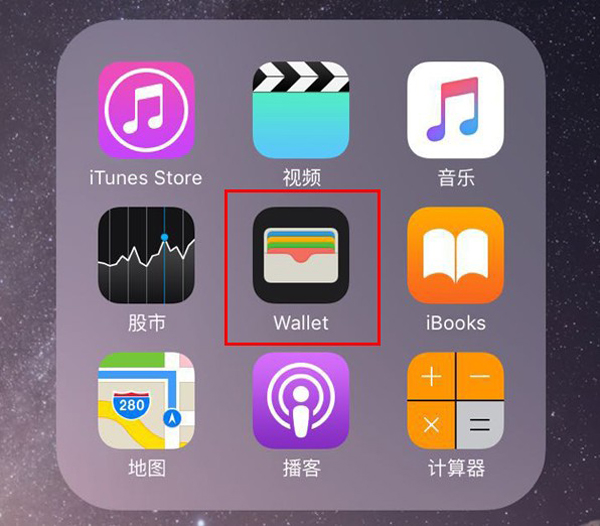Apple Pay操作使用攻略来了！
