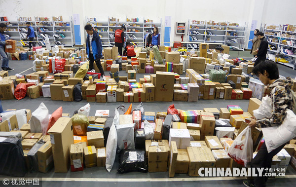 盘点：二月，这些财经大事不能错过