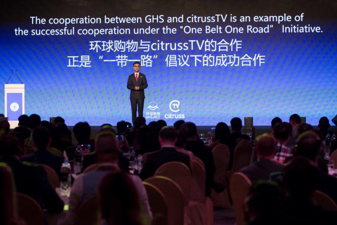 环球购物完成citrussTV收购交割 中国电视购物行业首次出海