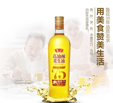 张亮直播间的高油酸花生油，究竟爆出了国人餐桌上的什么健康秘密？