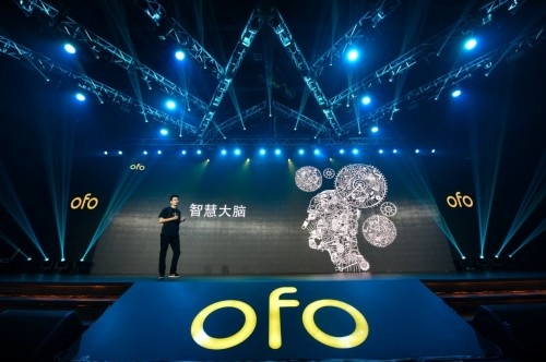 ofo4.0时代加速移动物联网布局 奇点系统让“物联”变“智联”