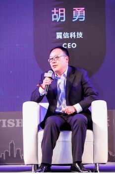 马上办亮相网易中国创业家大赛 助力新创企业加速执行力