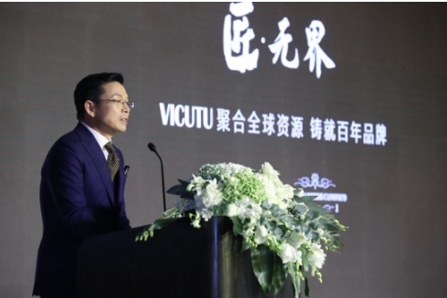 二十五年与三百年的相遇 VICUTU创始人蔡昌贤的坚持与坚守