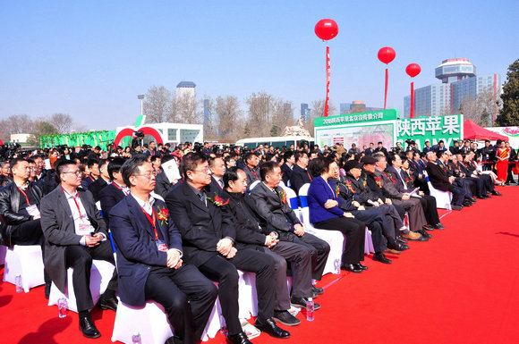 陕西在京推介苹果 力促扶贫减困