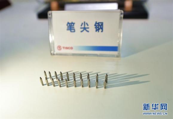 中国自主研发圆珠笔笔头有望两年内替代进口