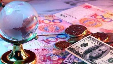 欧洲央行首次将人民币加入外汇储备
