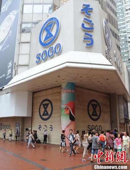 调查称香港和内地仍是全球零售商业务拓展首选市场
