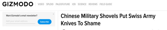 中国制造的防弹衣、工兵铲成了外国人的“抢手货”