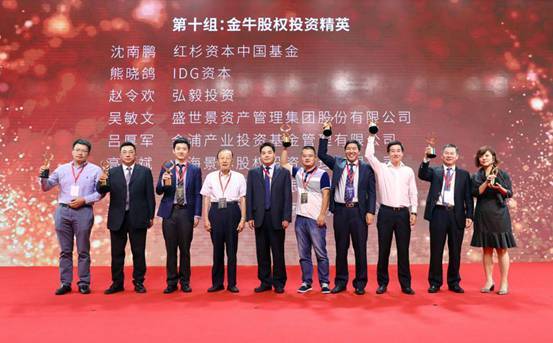 李殿勋在汉调研创投基金发展时强调 切实强化创投资本和孵化平台两个关键支撑更加科学务实推动国内外创新人韦德体育- 韦德体育官方网站- 韦德体育APP才来鄂创业和创新成果在鄂转化