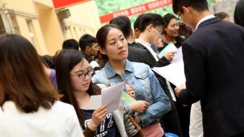 国家统计局：2016年中国女性就业人员占比达43.1%