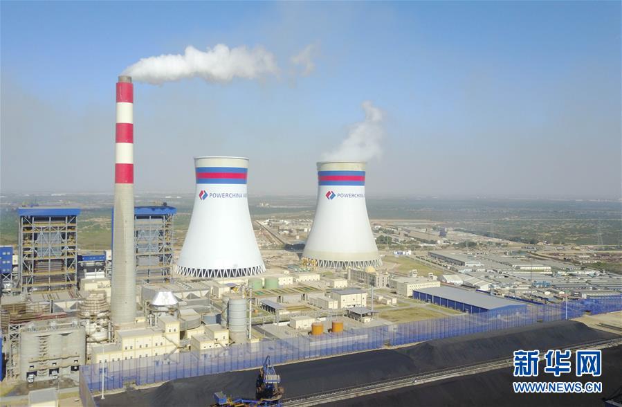 中巴经济走廊卡西姆港燃煤电站首台机组投产发电
