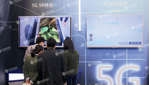 5G将至，中国领跑：明年至少有5个城市规模组网