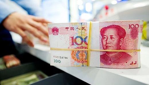 德法将人民币纳入外储 国际化提速显中国地位