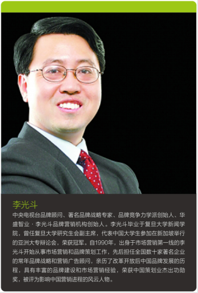 2016年度盘点:中国广告行业十大领军人物