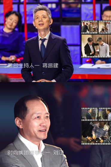 资本寒冬中，为何LESS &MORE多少男装定制能让紫牛为其投资?