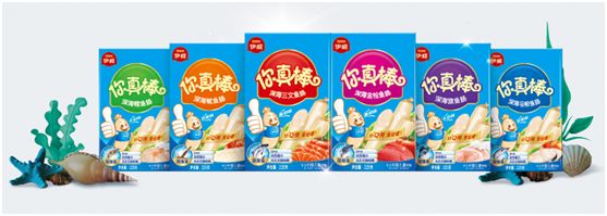 以品质服务宝宝喂养 伊威鱼肠助推中国辅食产业