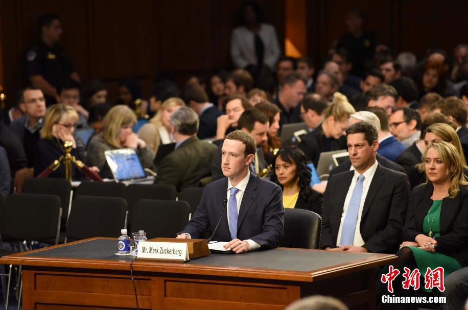 扎克伯格在美国会就脸书数据被滥用道歉