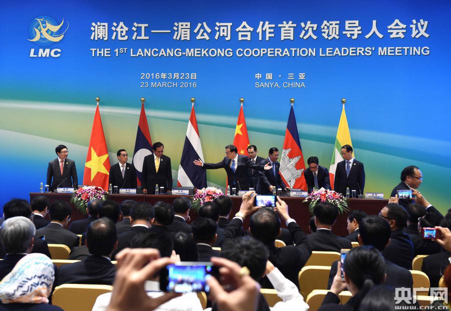 六国领导人六水合一 澜湄合作机制正式启动