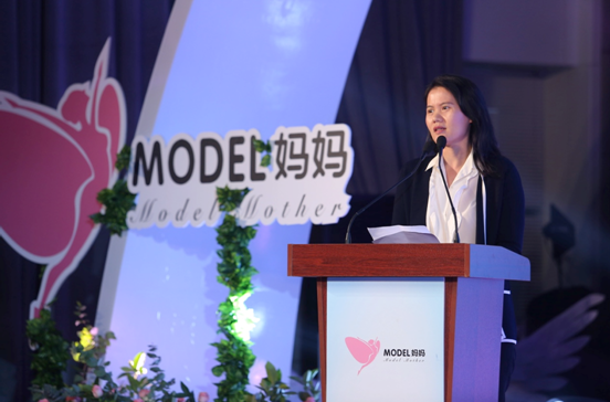女神节！淘宝大学订制女性扶贫课程推动创业脱贫