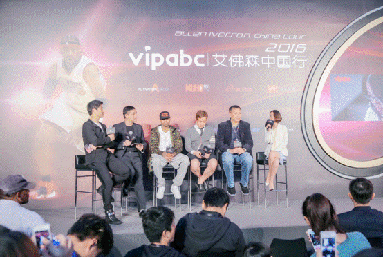 vipabc携手NBA传奇球星艾佛森 打造公益新传奇