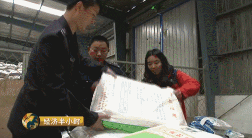 央视曝光瘦肉精卷土重来：餐桌美味兔肉成毒药