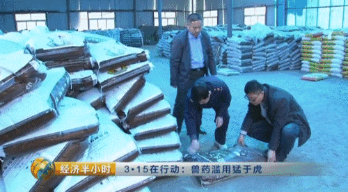 央视曝光瘦肉精卷土重来：餐桌美味兔肉成毒药