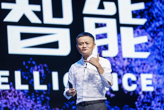 成立“达摩院”研发投入千亿探索科技前沿 马云：阿里必须用科技解决未来问题