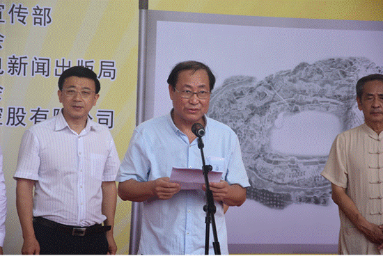 “肇庆府城命名九百周年纪念端砚” 竣工揭幕暨移交仪式举行