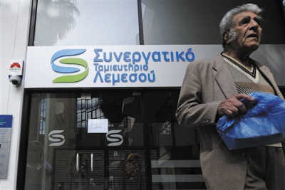 塞浦路斯:向银行储户收税?银行出现挤兑潮