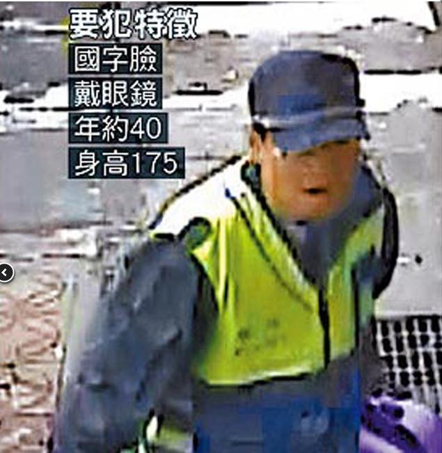 台湾2名恐怖分子装警察图谋炸高铁 全台大追缉(图)