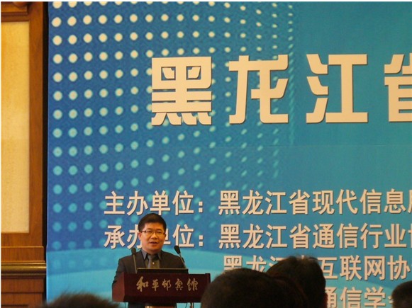 中国网库王海波：电子商务成为实体企业转型助力