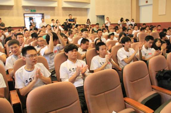 中国人口福利基金会携手科发源共同倡议成立528全国爱发日
