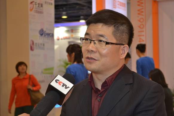 王海波谈电子商务助力实体企业转型