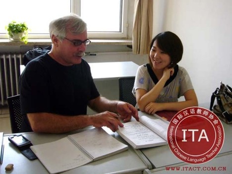 中国留学生在美工作难找 ITA对外汉语教师一枝独秀