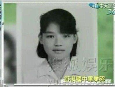 舒淇16年前青涩照曝光 前后对比差异大