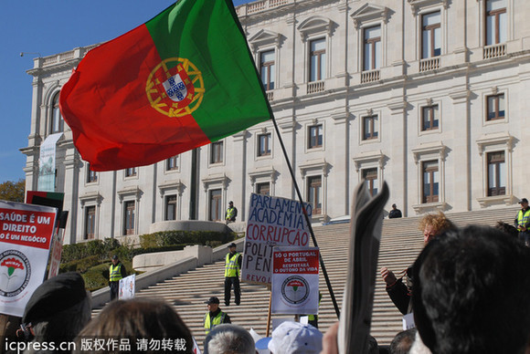 葡萄牙议会通过新一轮紧缩方案
