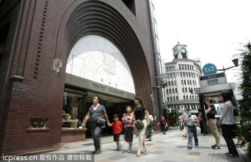 中国富人把日本楼市作为新投资目标