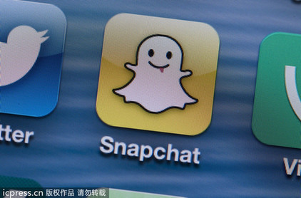 热门应用Snapchat被黑 460万用户数据遭泄露