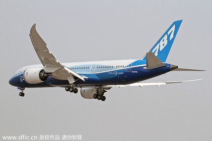 波音再遭安全质疑 787“梦想客机”机翼现裂缝