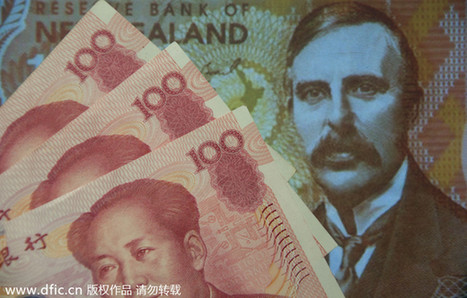 今起人民币对新西兰元可即期交易