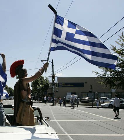 希腊欧债危机后重返国际债券市场