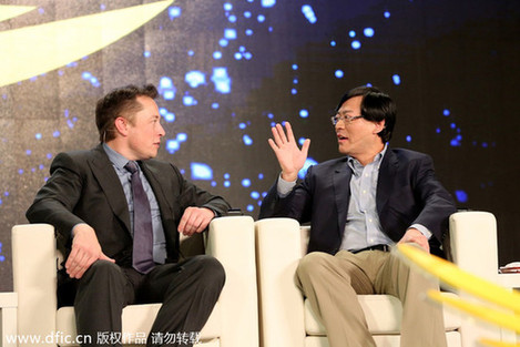 特斯拉CEO马斯克与联想CEO杨元庆谈创新