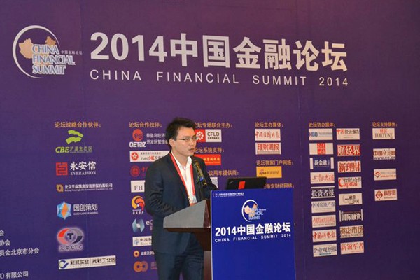 简单理财网CEO杨晖：科技金融引导产业升级之路