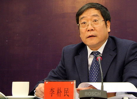 发改委提出京津冀一体化规划五原则