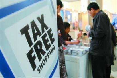 中国消费者留欧未取退税金达10亿元
