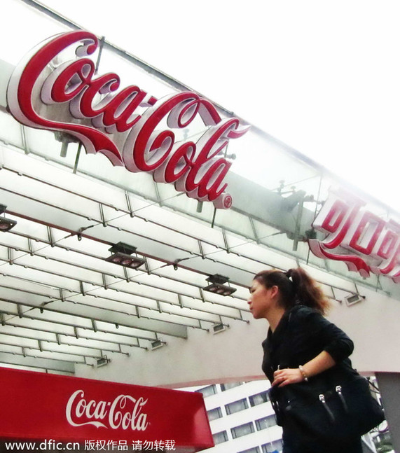外媒：可口可乐给驻华员工“环境困难补贴” 以留住人才