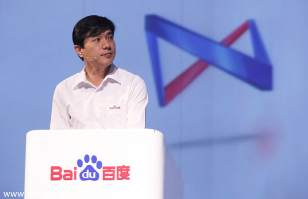 百度持续加大技术创新 股价大涨