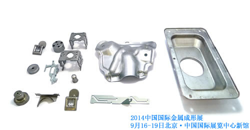 从金属成形行业描绘汽车零部件的蓝图