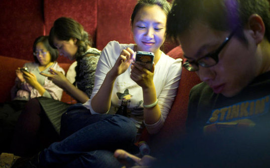 超过1/3的越南人使用智能手机