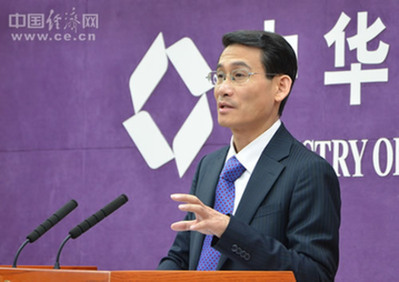 中日韩同意将电子商务等纳入自贸协定